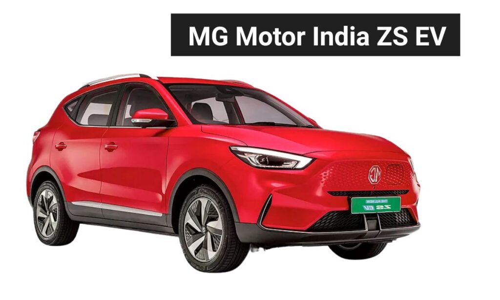 MG Motor India ZS EV
